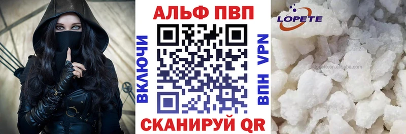 Амфетамин Оленегорск