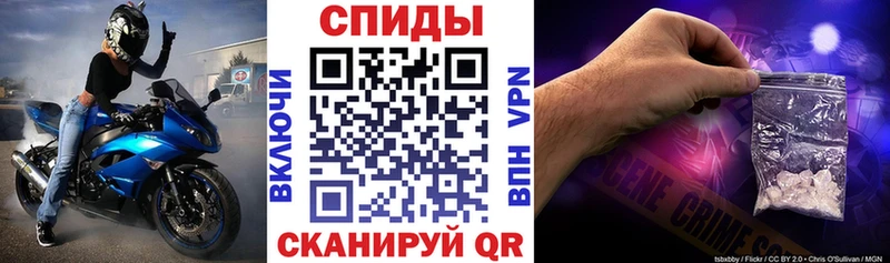 дарнет шоп  сайты даркнета состав  Амфетамин 98%  Оленегорск 