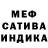 Экстази Cube Virginia Gregori