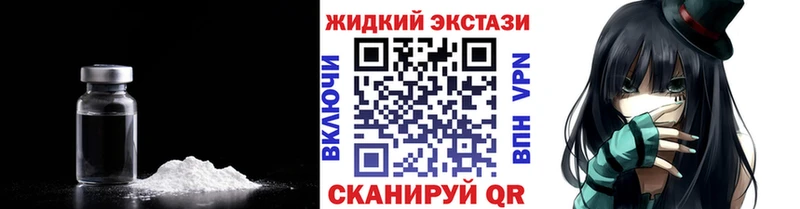 Бутират 1.4BDO  наркошоп  Оленегорск 