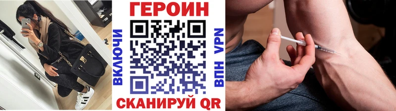 хочу наркоту  Оленегорск  kraken рабочий сайт  ГЕРОИН гречка 