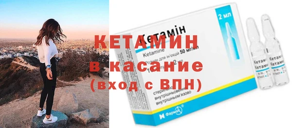 a pvp Ачинск