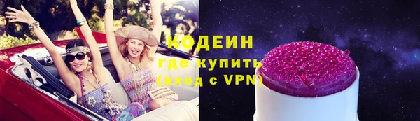 бошки Майский