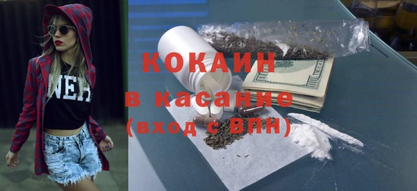 бошки Майский