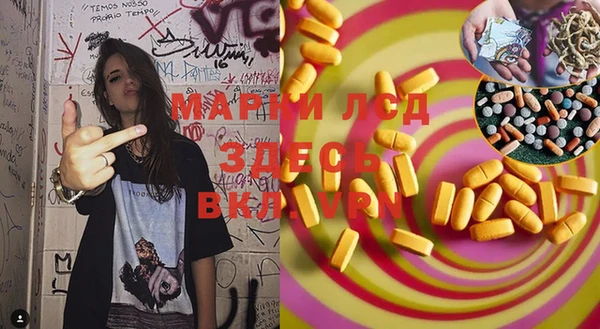 бошки Майский