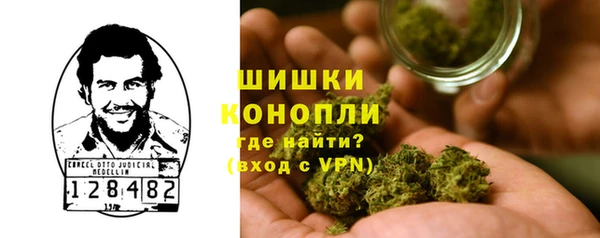 бошки Майский