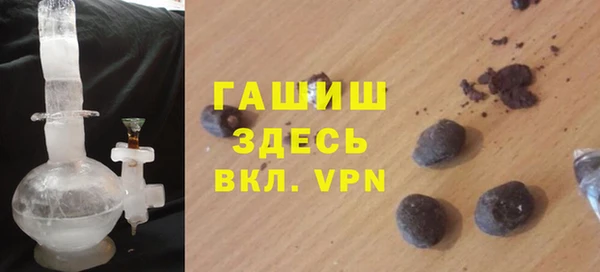 бошки Майский
