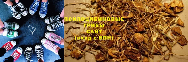 бошки Майский