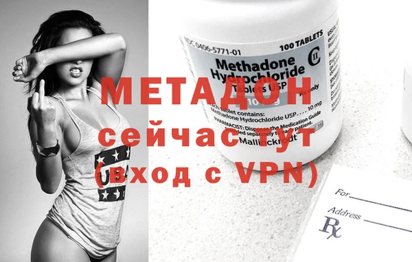 бошки Майский