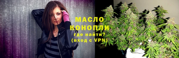 бошки Майский