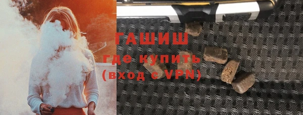бошки Майский