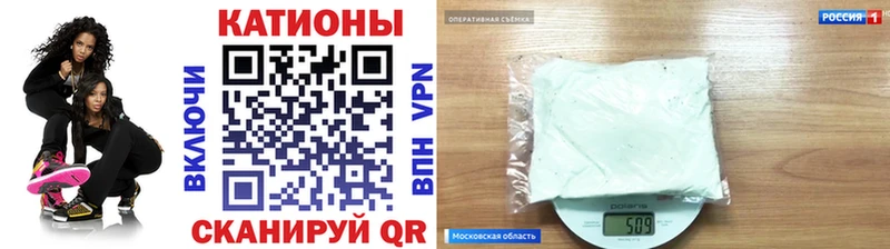 МЕФ мука  Оленегорск 