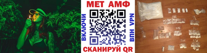 закладки  Оленегорск  Метамфетамин пудра 