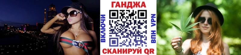 даркнет какой сайт  Оленегорск  Канабис VHQ  наркотики  mega вход 